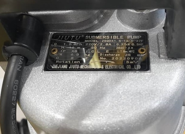 پلاک مشخصات