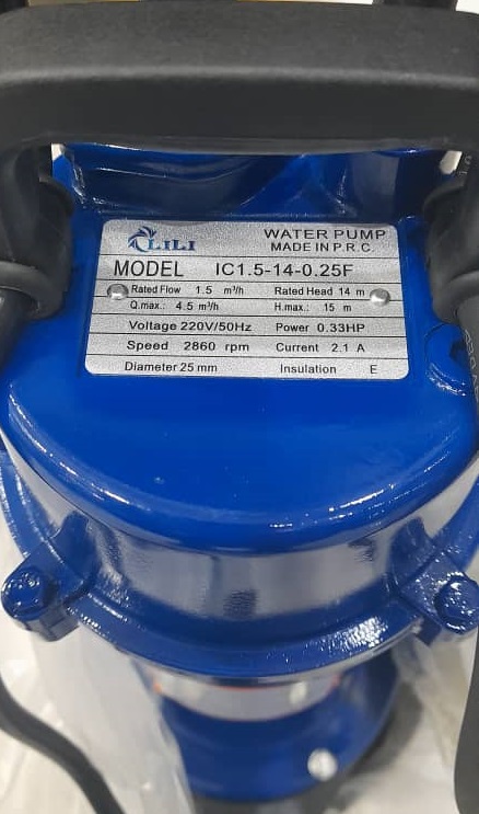 پلاک مشخصات