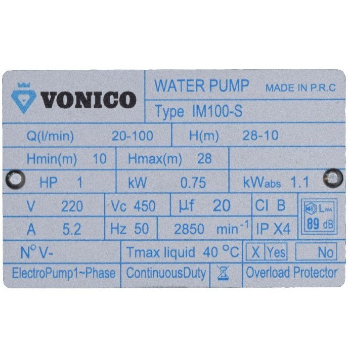 پلاک مشخصات پمپ